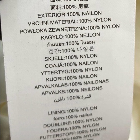 MICHAEL Michael Kors White Puffer Jacket - NWT - Picture 4 of 5